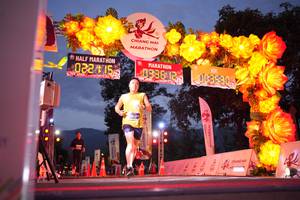 BIB: 
                            <button type="button" onclick="openModal(27895843)" class="btn btn-primary btn-sm float-right btn-popup" data-toggle="modal" data-target=".modal-high-quality">
                        <i class="fas fa-shopping-cart"></i> Add to Cart
                    </button>
                                            <button type="button" onclick="isThisMe(27895843, true)" class="btn btn-success btn-sm float-right btn-popup btn-isme hidden" data-toggle="tooltip" data-placement="bottom" title="นี่คือรูปของคุณใช่ไหม คลิกที่นี่เพื่อเอาเข้าอัลบั้ม">
                        <i class="fas fa-plus"></i> Add to album
                    </button>
                    <button type="button" onclick="isThisMe(27895843, false)" class="btn btn-warning btn-sm float-right btn-popup btn-isnotme hidden">
                        <i class="fas fa-ban"></i> Remove from album
                    </button>